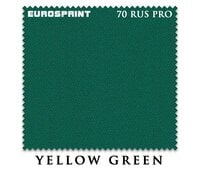 Отрез бильярдного сукна для стола 10 футов Eurosprint 70 Rus Pro